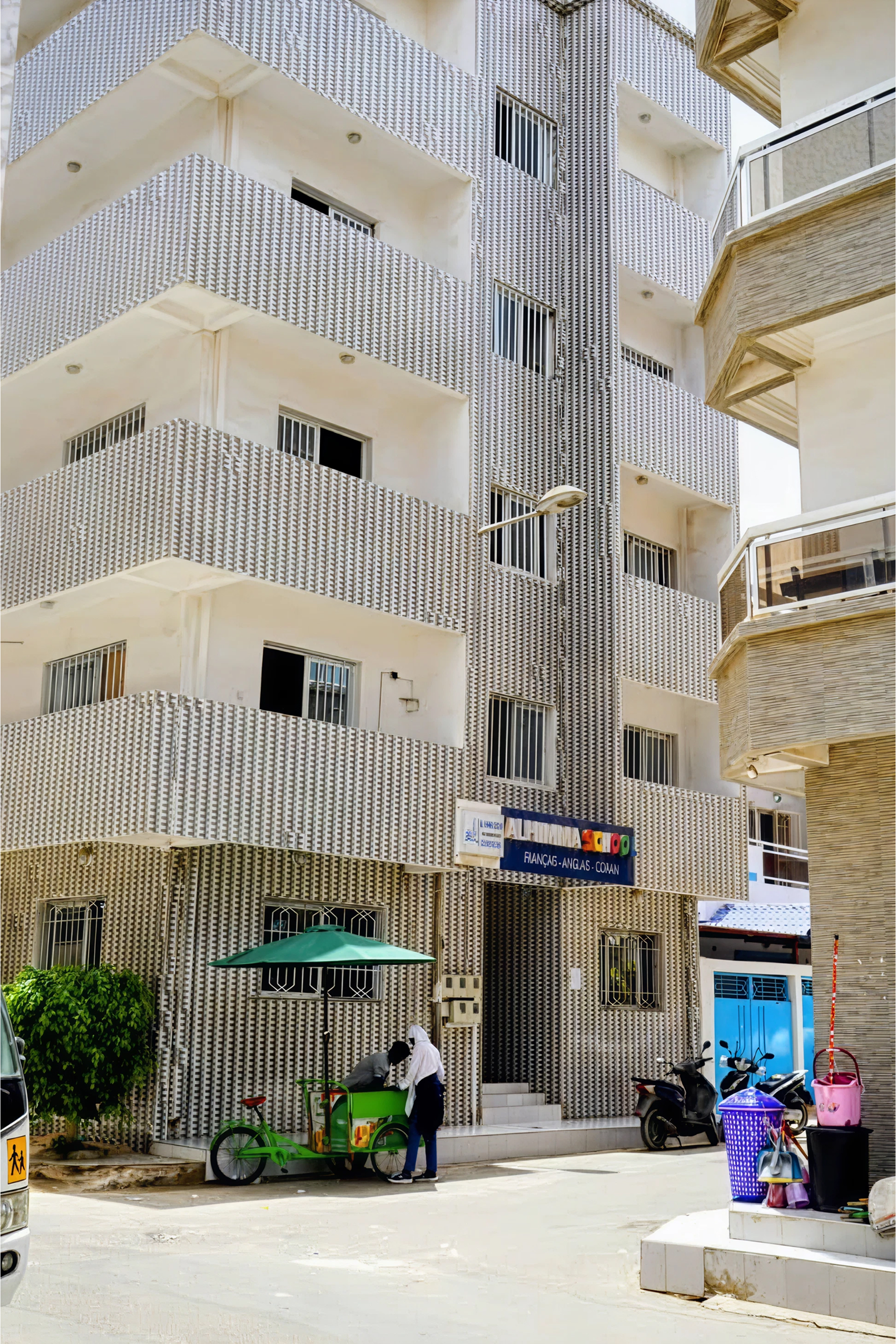 Campus Al Himma Professional Institute