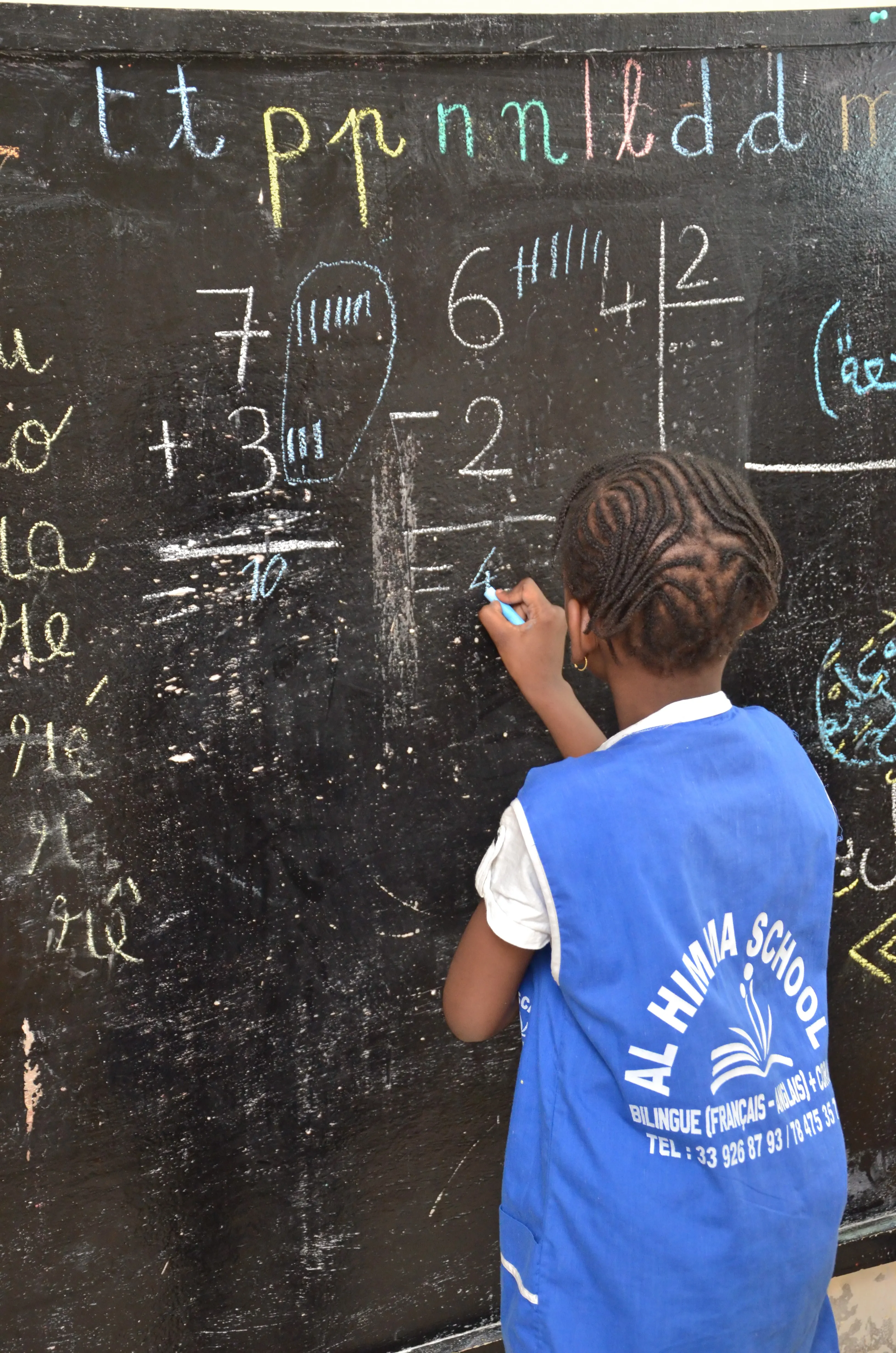 Spiritualité & Valeurs — Al Himma Kids
